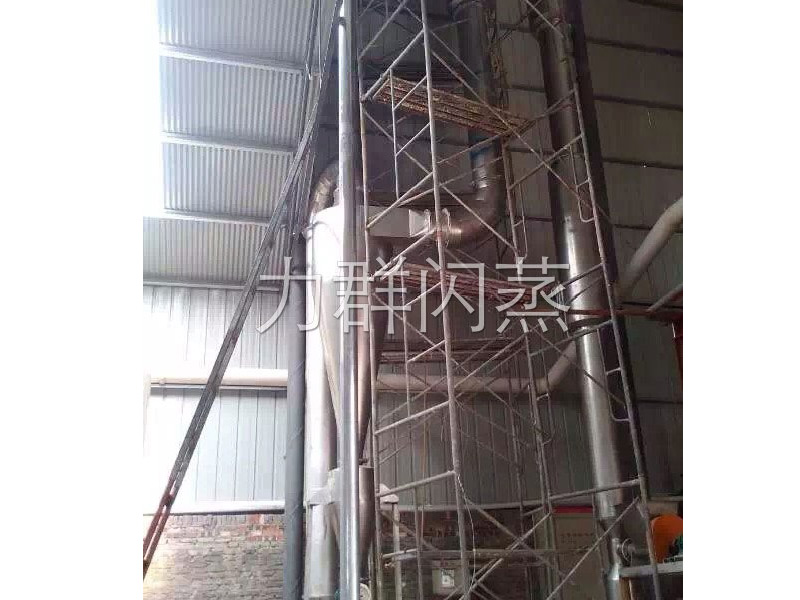 氟硅酸鎂干燥專(zhuān)用生產(chǎn)線