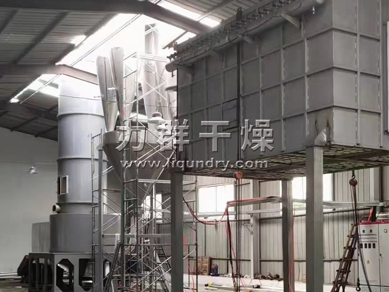 閃蒸干燥機(jī)浙江客戶(hù)安裝調(diào)試現(xiàn)場(chǎng)