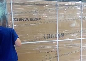 山東哪里有醫藥重型紙箱廠家？