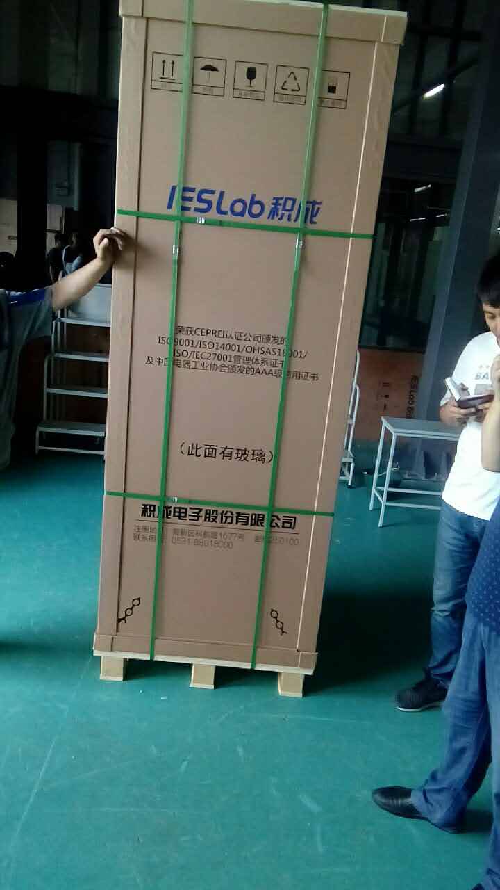 瓦楞紙箱和蜂窩紙箱的區(qū)別？